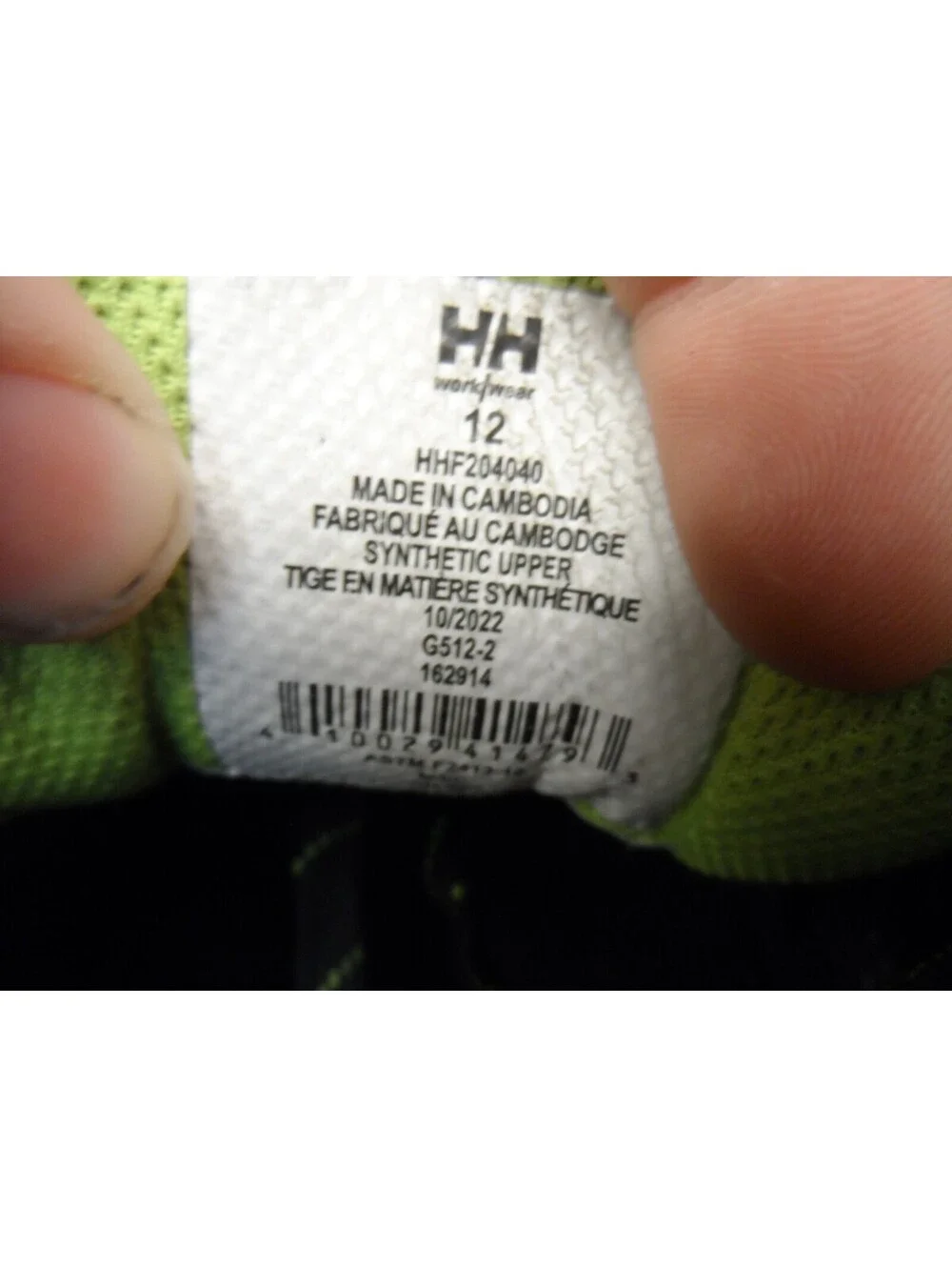 Helly Hansen used shoes